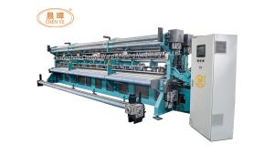 Buy cheap Shade Net Making Machine For Industrial 7000*3000*3000mm product