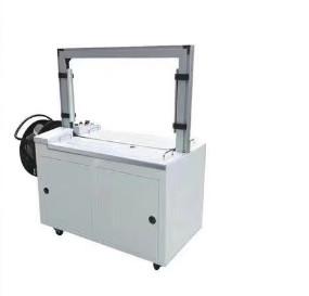 Buy cheap Fully automatic strapping machine of PP packing 2 seconds/strip product