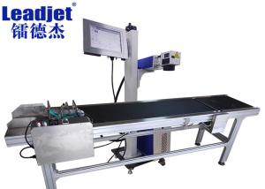 Buy cheap Fiber Laser Marking Machine For Logo Batch Number Coding product