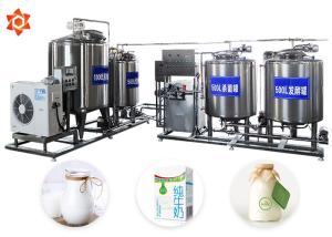 Buy cheap Customized Milk Processing Machine Milk Production Line 12 Month Warranty product