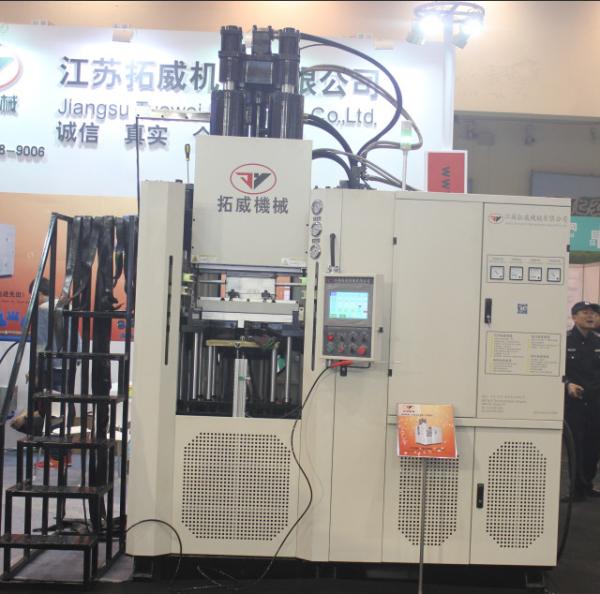 Quality Dumbbell Rubber Injection Moulding Machine Can Be Customized Worktable for sale