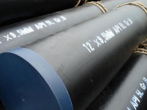 China Api 5l x52 psl2 pipe on sale