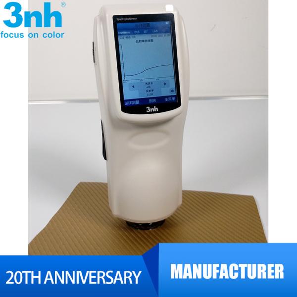 Quality Paper Printing Data Colour Spectrophotometer Handheld Elegant Appearance for sale