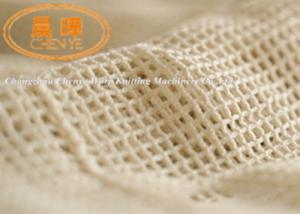 Buy cheap Single Needle Bar Raschel Net Machine , Cotton Net Mesh Bag Knitting Machine product