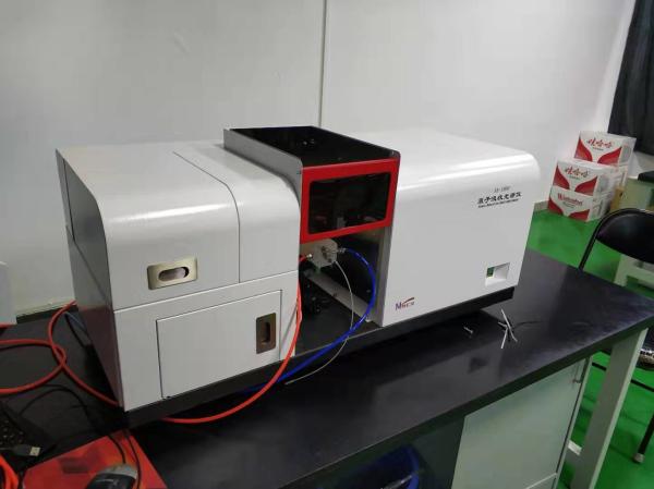 6 Lamps Spectral Bandwidth Adjustable Flame Atomic Absorption Spectrometer Heavy