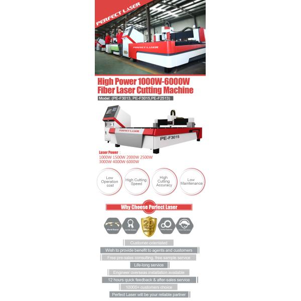 2000w Fiber Laser Cutting Machine SS Brass CNC Laser Cutter