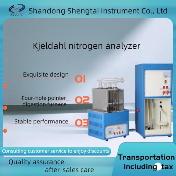 Quality China Laboratory Fully Automatic Kjeldahl Nitrogen Analyzer Kjeldahl ApparatusST-04BS protein determination instrument for sale
