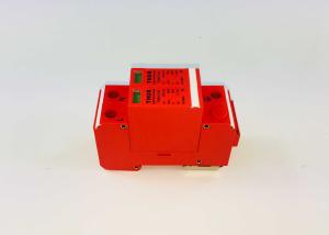 Buy cheap Standard RJ45 Interface Surge Suppression Devices , 220V Lightning Surge Arrester Switch product