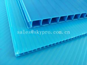 Buy cheap Ultraviolet - Proof Clear Plastic Hollow Board Corrugated Environmentally Friendly product