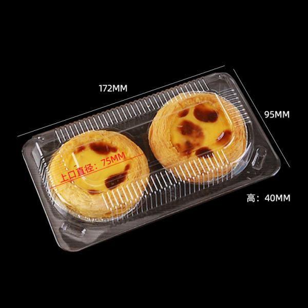 Custom Food Grade PET Clamshell Egg Tart Packaging 2-Pack