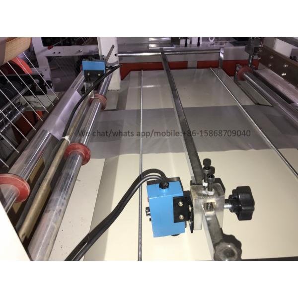 Servo Motor Sealing Bag Making Machine , CE Plastic Bag Making Equipment