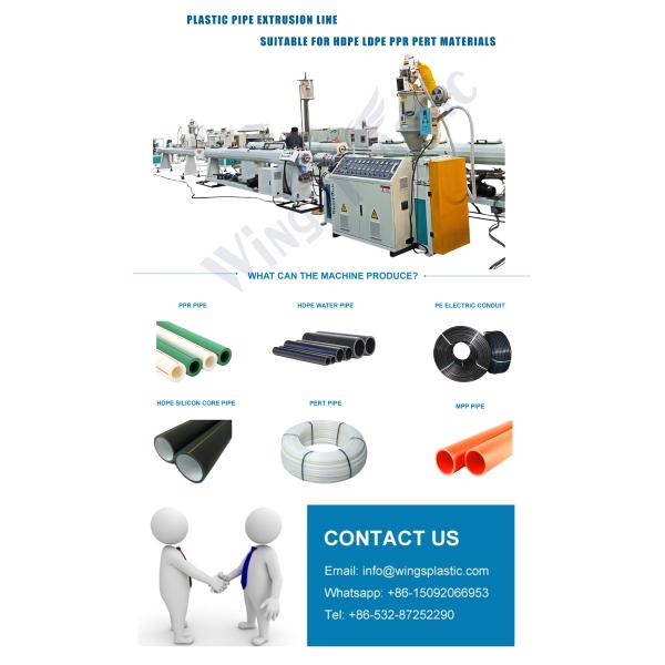 Plastic Water Pipe Making Machine , HDPE Pipe Extrusion Line