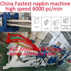 China Speed 4800 Napkin Per Minute Napkin Printing Machine Interfold Napkin Machine on sale