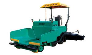 China XCMG Asphalt Paver RP451L on sale