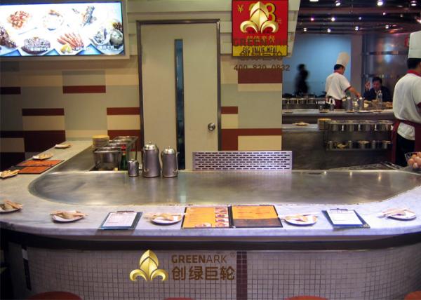 Quality Electrostatic Fume Purifier 10 seats Electromagnetic Heating Teppanyaki Table for sale
