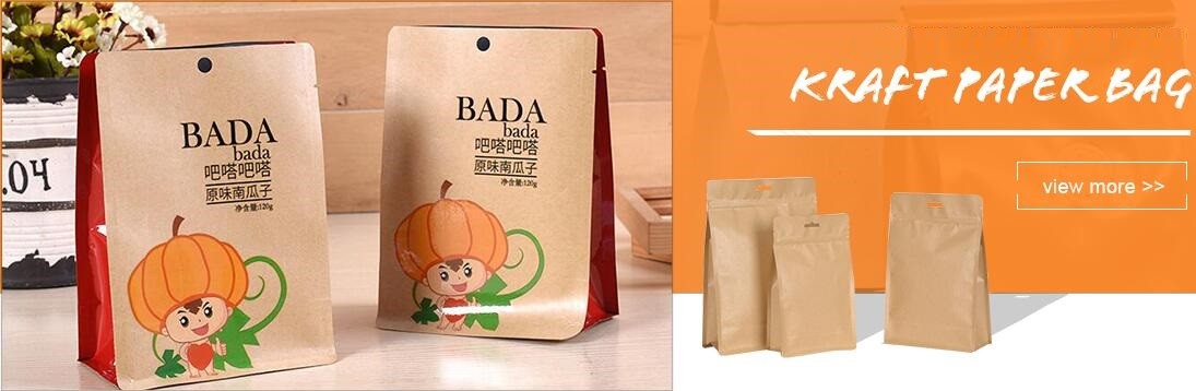 Transparent bopp/opp square block bottom bags with side gusset,Bopp Block Square Bottom Bag,Clear Square Bottom Bags,Can