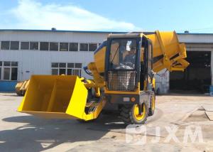 3.5m3 Self Loading Concrete Mixer Truck / Self Loading Mixer Machine