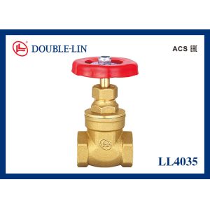 Buy cheap ACS 4&quot; Brass Gate Valve product
