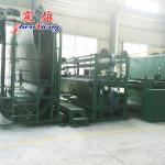 Automatic Artificial Grass Making Machine High Output Turf Making Machine