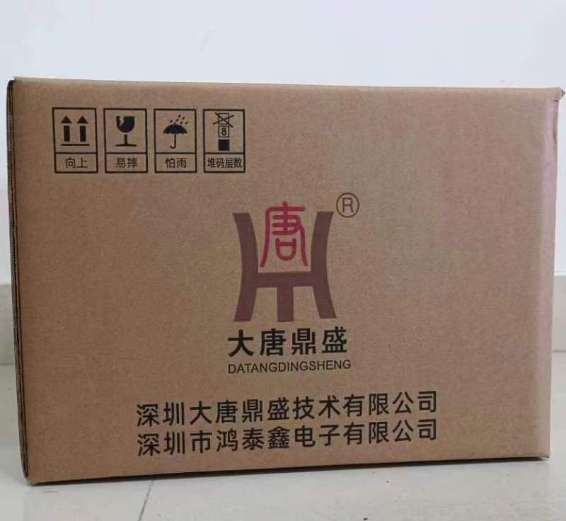 Round Pi Film Heater Thermostatic For Energy Mining Industrial