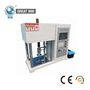 Buy cheap Compression / Puncture Shoe Testing Machine LED Display 71 * 30 * 76CM product