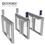 Access Control Servo Motor Face Recognition Speed Gates