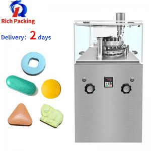 Buy cheap Rotary Pill Press Tablet Press Machine Zp17 Automatic Lab Scale product