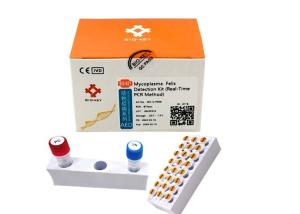 Nucleic Acid Mycoplasma Detection Kit MFV Real Time Quantitative PCR