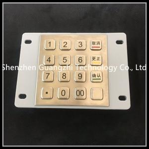 Encryption Type Atm Pin Keypad For Self Service Machine 1 Year Warranty