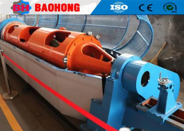 Quality Cable Making Equipment Copper Wire Tubular Stranding Machine  With Back Twisting for sale