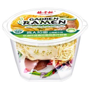 Satisfying Spicy Beef Flavor Instant Noodles Convenient And Certified For A Quick Meal
