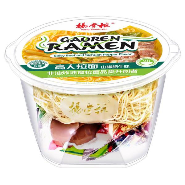 Quality Satisfying Spicy Beef Flavor Instant Noodles Convenient And Certified For A Quick Meal for sale