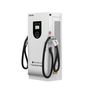 GBT EV Fast Charger Electric Car Charger Adapter with RFID Card Starting Mode and Product Alias