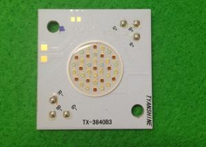 Buy cheap Integrated RGB LED Array 40W with Round LES For Wall Washer product
