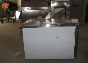 Buy cheap Nut Slice Dates Cutting Machine 0 - 600rpm / Min Cutter Speed CE Certification product