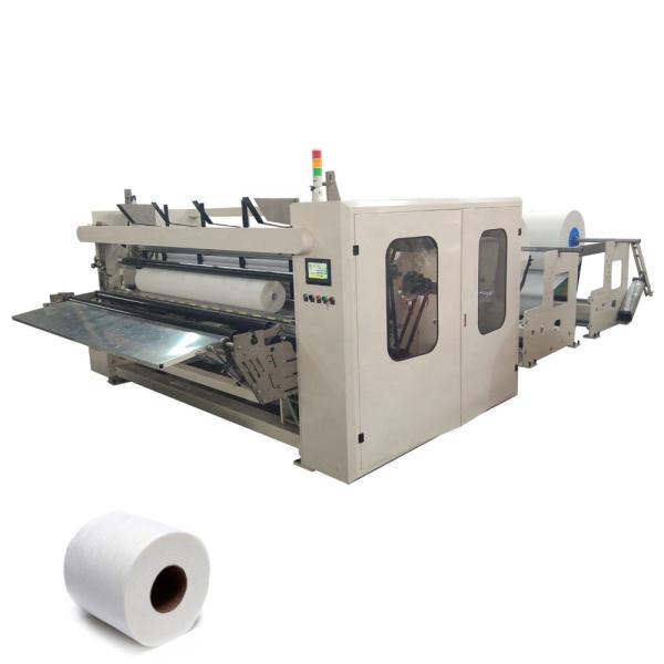 Quality Compact Structure Automatic Paper Making Machine Energy Saving for sale
