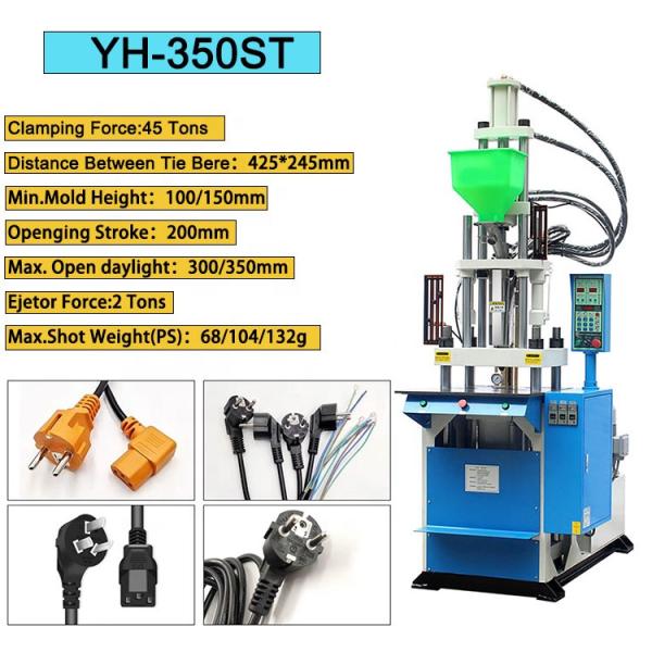 YH-350ST 35t Vertical Plastic Connector Injection Molding Machine with 20 kN Ejector Force