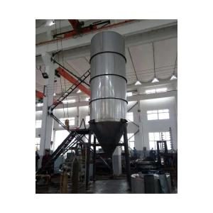 Spirulina Microalgae  Egg Powder Pressure Spray Dryer