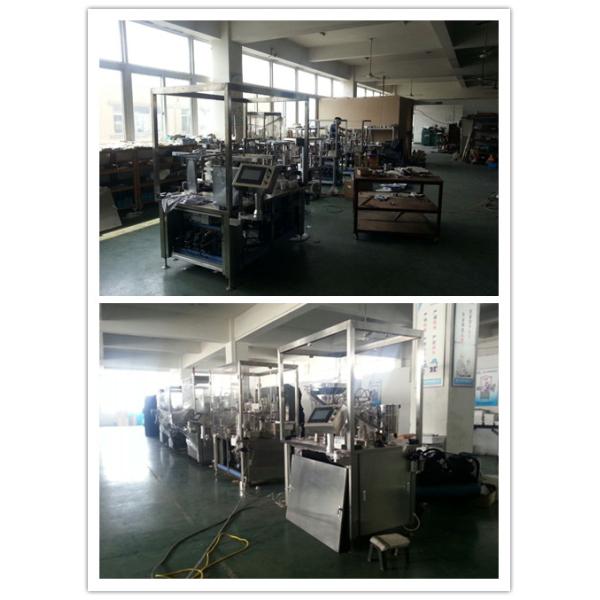 2.1kw Pharmaceutical Processing Machines , High Precision Syringe Pre-filled and Closing Machine