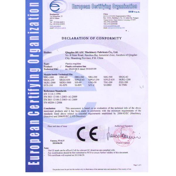 PE / PP Single (Multi) Layer Spiral Pipe Making Machine Extrusion Line Dieф50-200mm