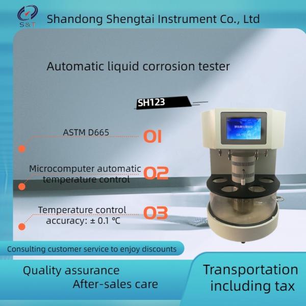 Quality Oil Rust Corrosion Testing Machine Adopt Blue LCD Large Screen Display for sale