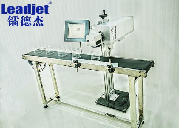 Quality Air Cooling CO2 Laser Coding Machine Min 0.05 mm Depth For Printing Acrylic Film for sale