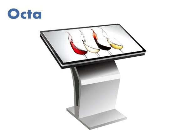 Indoor All In One LCD Interactive Touch Screen Table IR / Nano / Capacitive