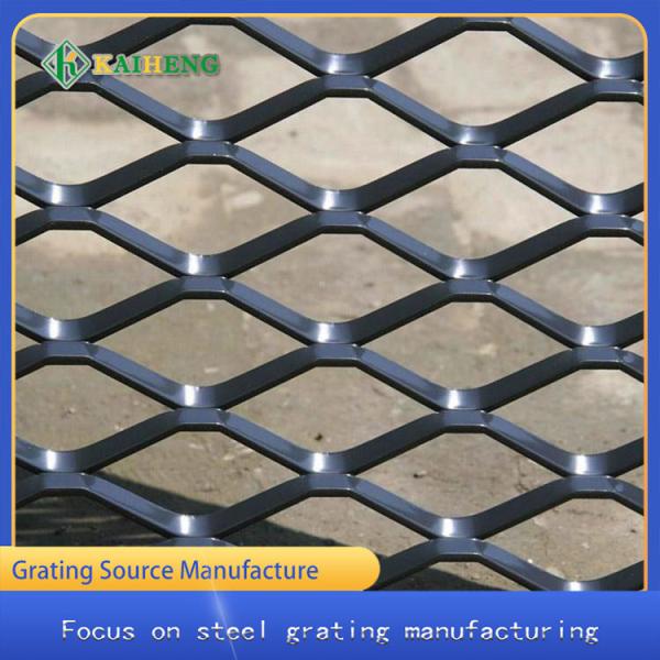 Quality Diamond Aluminum Plate Mesh Net For Architectural Decoration for sale