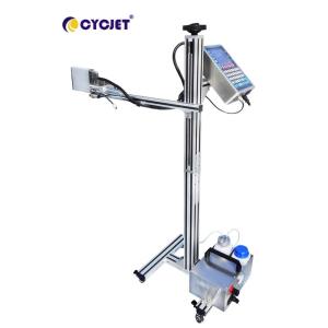 Buy cheap DOD Large Character Inkjet Printers product