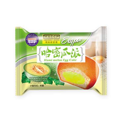 Quality Factory direct sales custom printing aluminum foil for bread/croissant plastic packaging wrapping rolls for sale