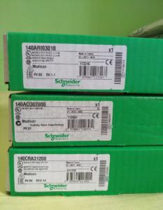 Buy cheap Schneider Modicon 140ACO02000 TSX Quantum Analog Output Module product
