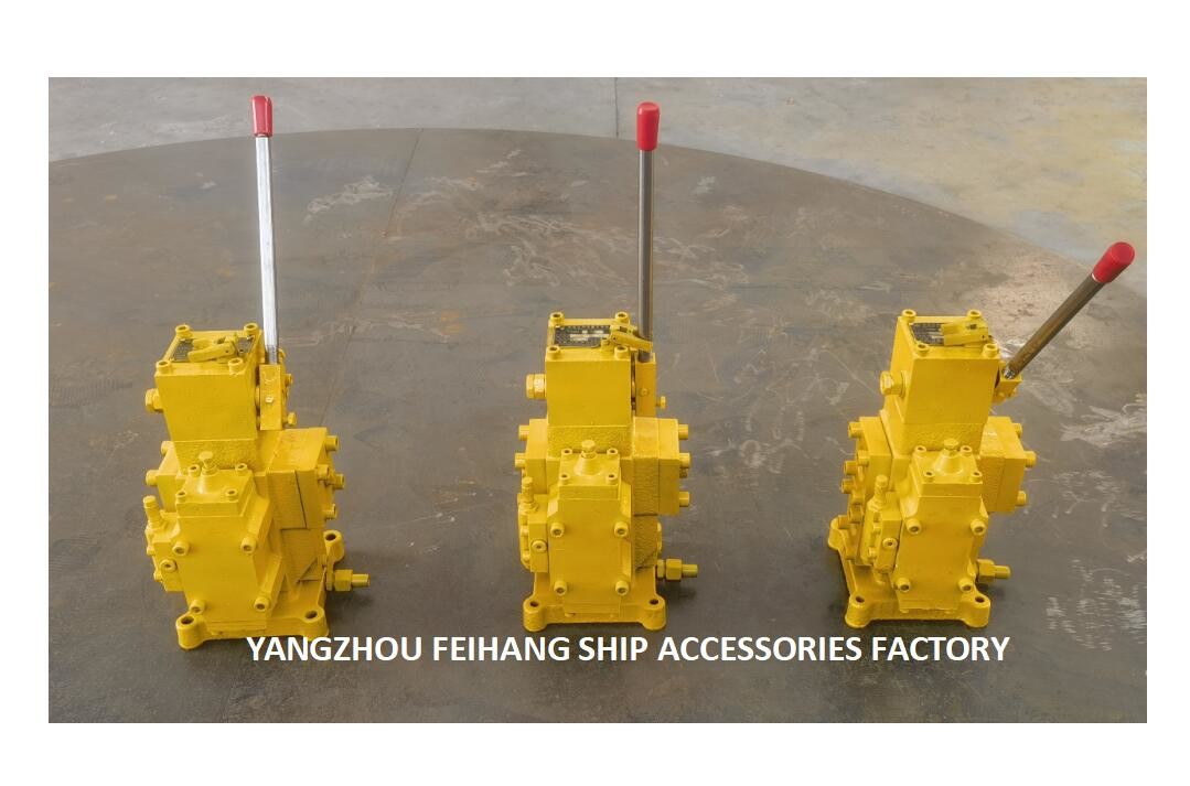 CSBF-G32 MANUAL PROPORTIONAL FLOW CONTROL BLOCK FOR SHIPS CONTROL VALVE WINDLASS