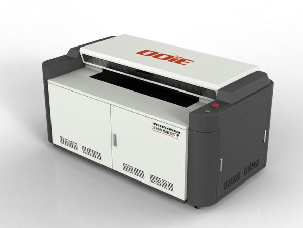 Quality Computer To Plate Prepress Printing Equipment 32 / 48 / 64 Channels for sale