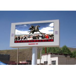 Buy cheap Outdoor P6 LED Screen 960x960mm IP65 Waterproof Advertising Display product
